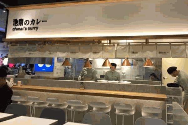 池奈蛋包饭产品 门店图片