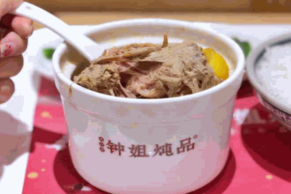 钟姐炖品产品 门店图片