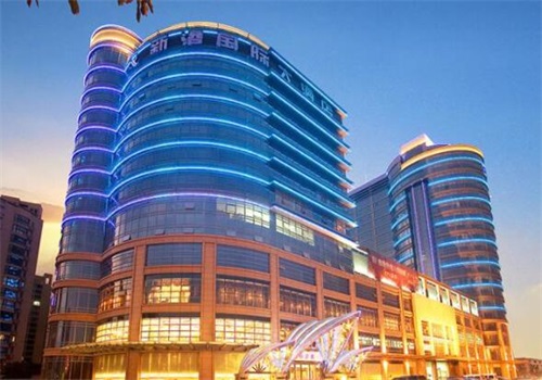 新港国际大酒店产品 门店图片