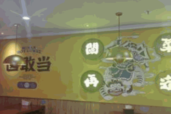 卤敢当产品 门店图片