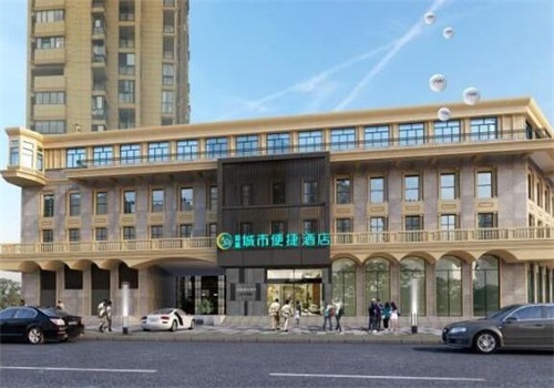 北流城市便捷酒店产品 门店图片