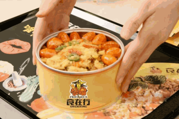 食在行茶油炒饭产品 门店图片