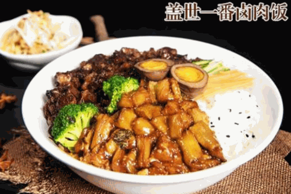 盖世一番卤肉饭产品 门店图片