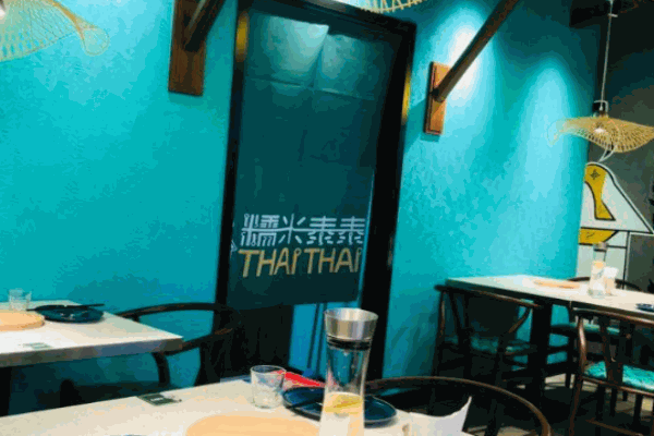 糯米泰泰产品 门店图片