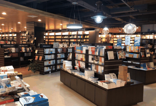 邯郸国民教育书店加盟