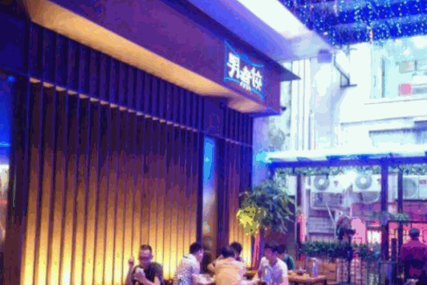 男煮饺产品 门店图片