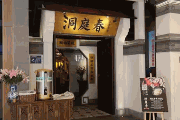 【洞庭春湘菜馆加盟】