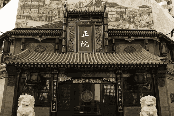 正院大宅门产品 门店图片