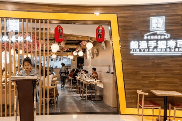 锦渔手握寿司加盟