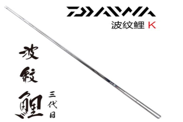 达亿瓦渔具