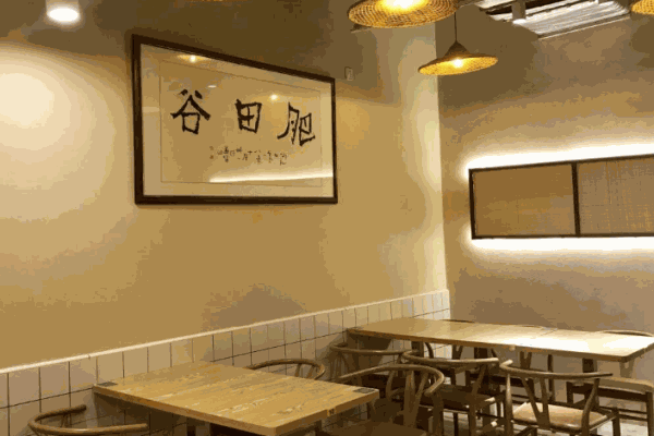 肥田谷产品 门店图片