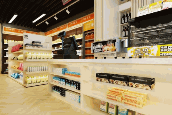 懒虫窝窝便利店