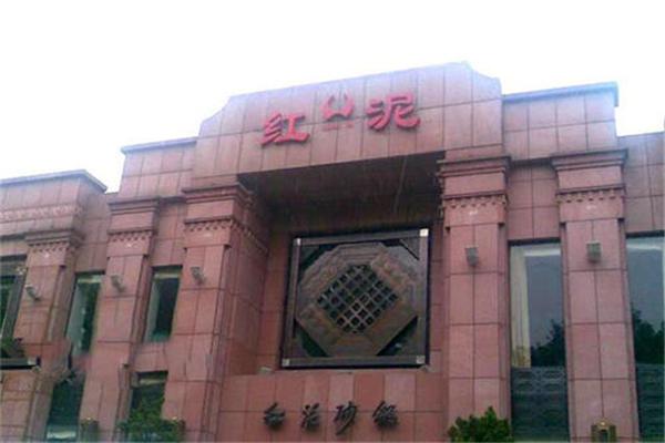 红泥大酒店产品 门店图片
