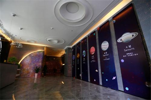 左创星球酒店产品 门店图片