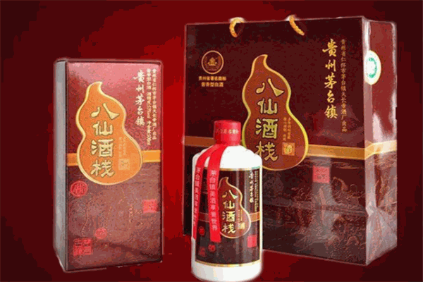 八仙酒栈产品 门店图片