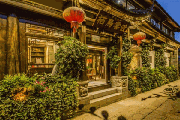 云渡客栈产品 门店图片