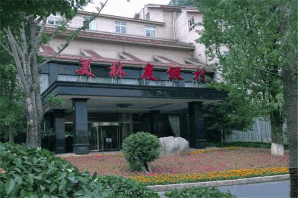 安吉美林度假村产品 门店图片