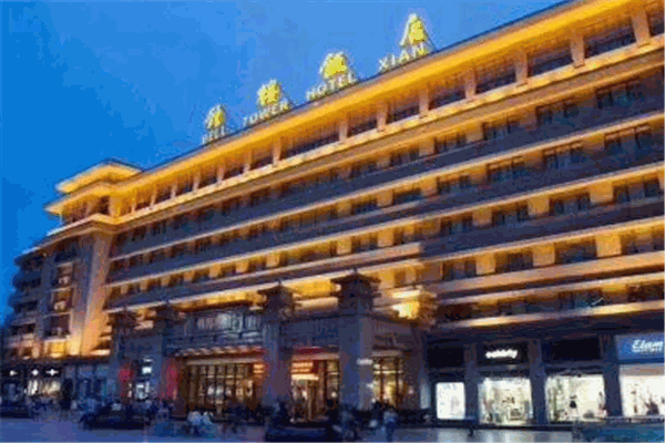 钟楼酒店产品 门店图片