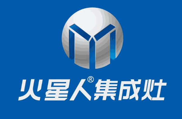 火星人集成灶加盟