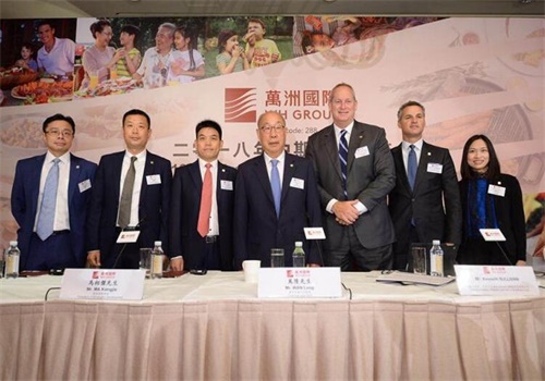 万州国际大酒店