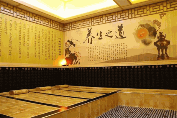 安然纳米汗蒸