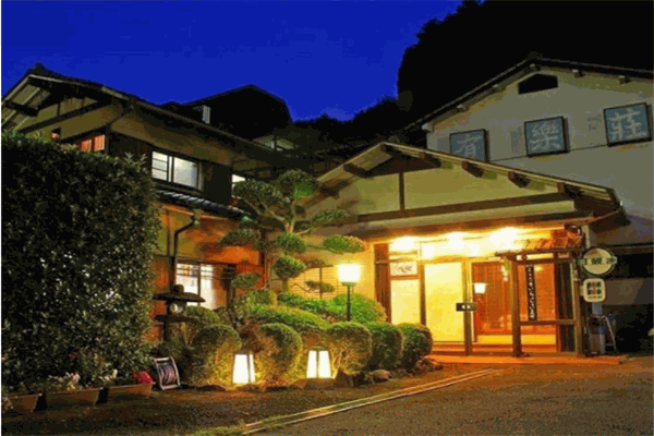 京都の花酒店