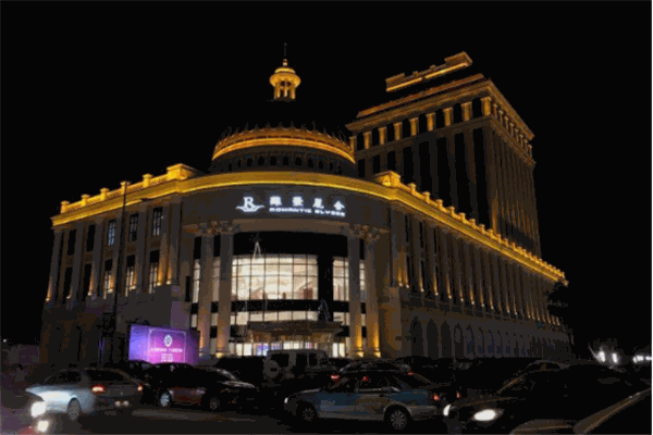 罗曼丽舍酒店