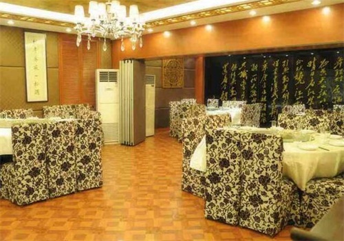 联邦国际酒店
