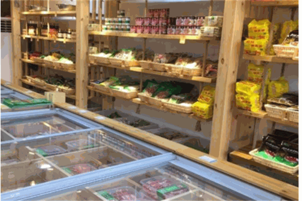 食汇捞火锅食材超市