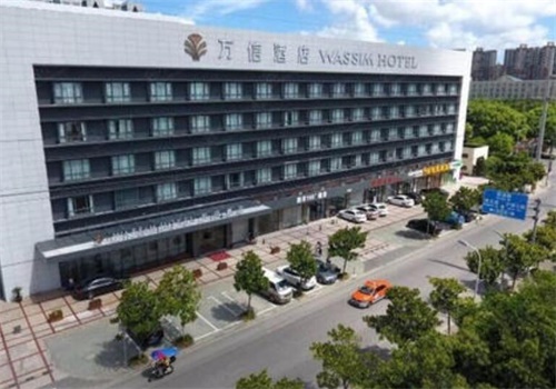 万信酒店