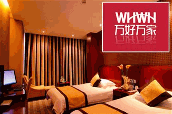 万好万家产品 门店图片