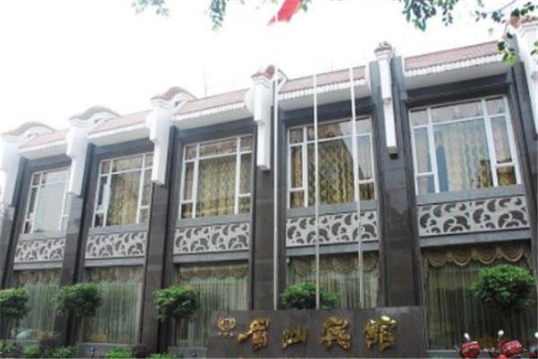 眉山宾馆加盟