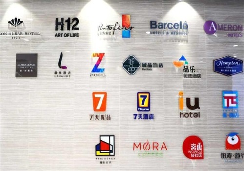 铂涛酒店集团