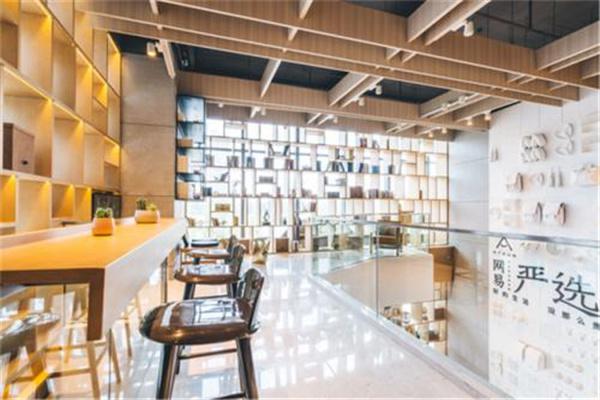 网易严选酒店产品 门店图片