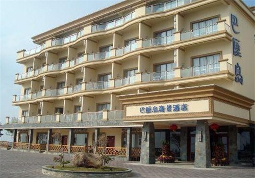 许昌巴厘岛酒店产品 门店图片