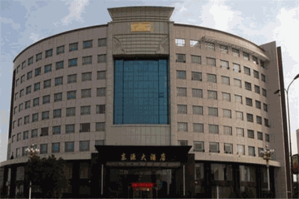 东源大酒店产品 门店图片