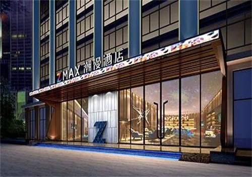Zmax风尚酒店