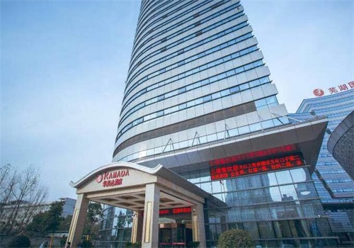 华美达酒店产品 门店图片