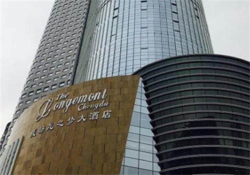 龙之梦酒店产品 门店图片