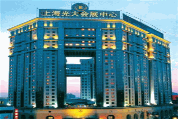 光大会展中心国际大酒店加盟