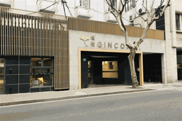 暻阁酒店产品 门店图片