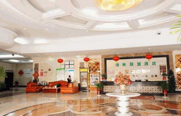 格林联盟酒店
