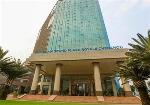 温德姆至尊豪迁酒店及度假村产品 门店图片