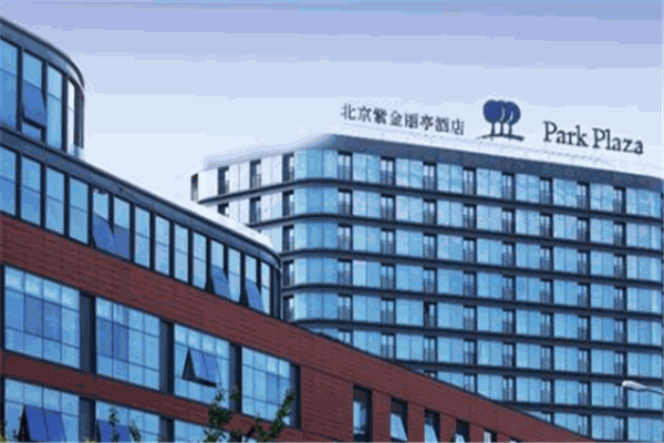 紫金丽亭酒店产品 门店图片