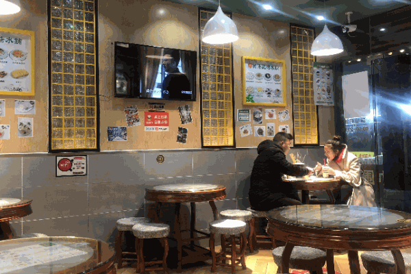 然记糖水铺产品 门店图片