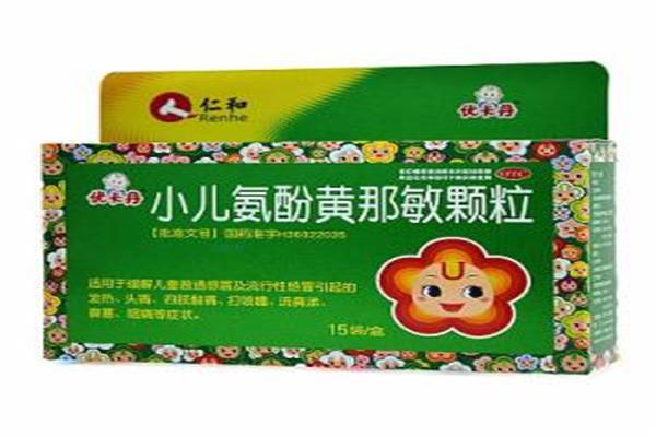 优卡丹加盟