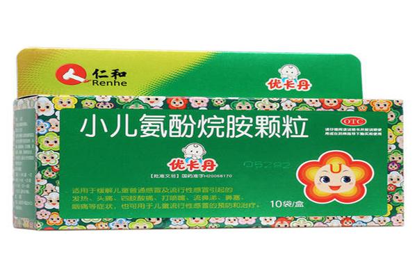 优卡丹加盟