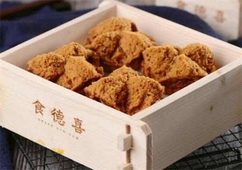 食德喜港式皇点