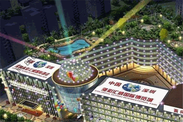 多彩汇威国际博览城产品 门店图片