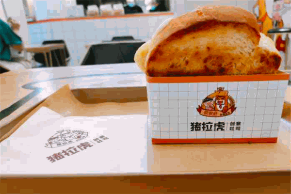 猪拉虎创意吐司